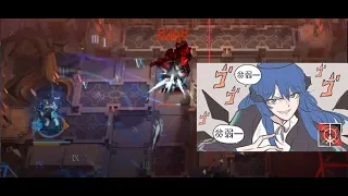 [Arknights Shitpost] Mostima go bruhh - IS2