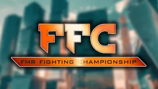 FFC 1 | Промо MMA Турнира