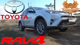Тойота РАВ4 2017 тест-драйв/Toyota RAV4 2017 test-drive