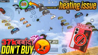 DON'T BUY 🫵 IQOO NEO 9 PRO | HEATING ISSUE 😭 | AFTER 3 MONTHS BGMI TEST🥵 | LAG ISSUE🥶