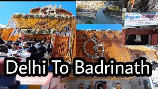 Delhi to Badrinath Car Trip | Badrinath Dham Yatra | Full Information in 1 Video |दिल्ली से बद्रीनाथ