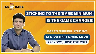 Rank 222, RAJESH PONNAPPA | BABA'S GURUKUL Student | UPSC 2021 |TOPPER STRATEGY