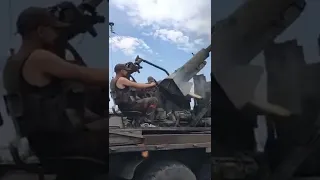 🇷🇺🇺🇦 Lugansk guys are firing from a 57-mm automatic anti-aircraft gun S-60