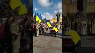 У Рівному попрощалися з двома захисниками — Юрієм Капітулою та Павлом Кравчуком