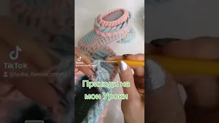 Суперрр   Таппочки