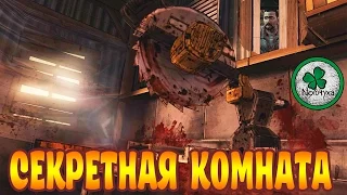 Прохождение The Walking Dead - Season 1 | Семейная ферма Сент-Джонов #5