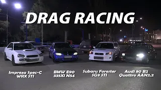 Audi 80 B2 VS Impreza Spec-C WRX STI  ||  BMW E90 335i VS Forester SG9 STI