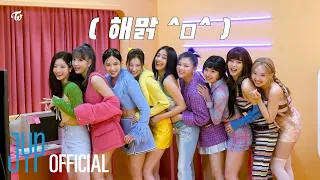 TWICE "BETWEEN 1&2" Jacket Shooting Behind the Scenes