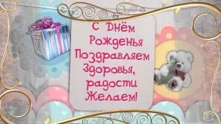 Сергей Лазарев С ДНЕМ РОЖДЕНИЯ! Твой Всебелорусский ОФК