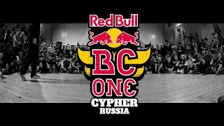 🦄 RED BULL BC ONE BATTLE ↔ GANGSTA CARLOS vs ZIK ↔ 1.8 ↔ Russia CYPHER #redbullbcone