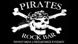 PIRATES ROCK BAR #PIRATES_ROCK