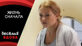 💣ЖИЗНЬ СНАЧАЛА 💣 МЕЛОДАРМА 💣 ФИЛЬМ в HD.