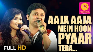 AAJA AAJA MAIN HOON PYAR I SARVESH MISHRA I SAMPADA GOSWAMI I BALAJI CREATORS I PUNEET SHARMA MUSIC