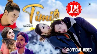 Timi Hau | Bishal Niroula & Prabisha Adhikari | Feat. Obi / Saugat / Diya | New Nepali Song 2020