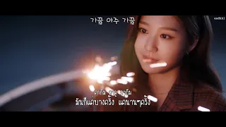 [Thaisub/ ซับไทย] 벤 BEN -  혼술하고 싶은 밤 Lonely night - by esdhhl