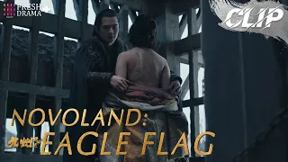 Have you come back to find me, even once? │Short Clip73│EP58│Novoland: Eagle Flag│Fresh Drama+