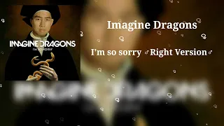 REMAKE | Imagine Dragons - I'm So Sorry ♂Right Version♂ | Gachi Remix