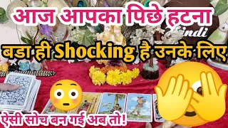 💞Evening feelings of partner!Past present Near future Final future Tarot card reading Hindi! #viral