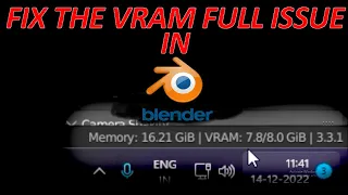 Simple Way To Fix The Vram Full Issue In Blender..