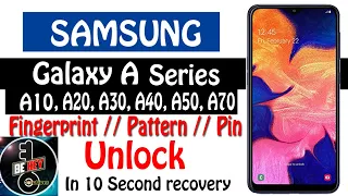 Samsung Galaxy A10 (SM-A105F) Hard Reset | 10 Second Recovery | & Unlock Security Lock... Pattern...