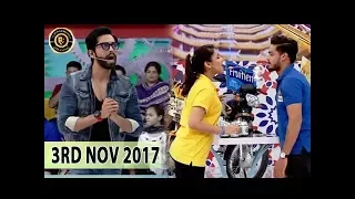 Jeeto Pakistan - 3rd November 2017 -  Fahad Mustafa - Top Pakistani Show