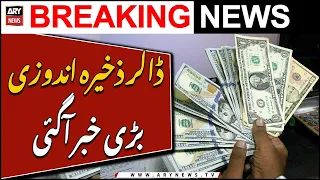 Crackdown on smugglers and hoarders of US dollar - Big News
