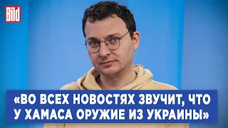 Илья Шепелин о реакции пропаганды на происходящее в Израиле и отказе Симоньян от своих слов