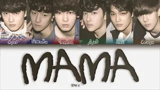 EXO-K – MAMA [ПЕРЕВОД НА РУССКИЙ/КИРИЛЛИЗАЦИЯ Color Coded Lyrics]