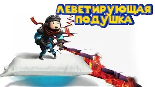 КОНСТРУКТОР - УПАЛ В ЖЕРЛО ВУЛКАНА Trailmakers