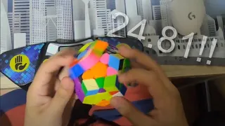 24.81 megaminx single