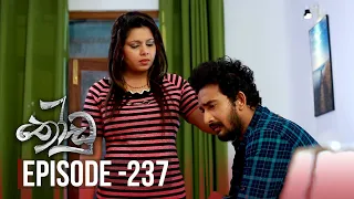 Thoodu | Episode 237 - (2020-01-14) | ITN