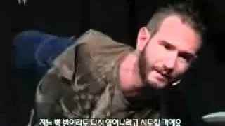 Nick Vujicic Short