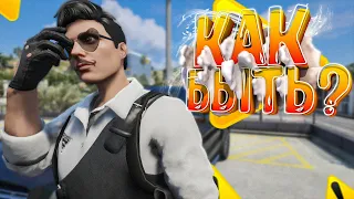 КОНЕЦ РЫНКУ? ЧТО ТЕПЕРЬ БУДЕТ С МОИМ АВТОСАЛОНОМ | ПУТЬ В ТОП 3 ФОРБС НА GTA 5 RP DAVIS