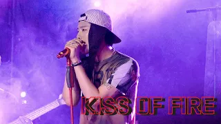 [4K] WOODZ(조승연) 'Kiss of fire' 직캠 @220723 SOUNDBERRY FESTA '22