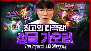 Nice Slap! JUG Bel’Veth by Faker