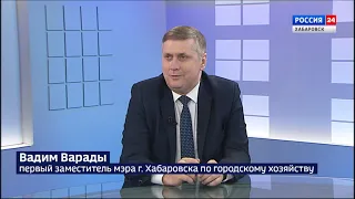 Как Хабаровск готовится к дню рождения: в городе продолжается двухмесячник благоустройства