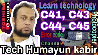 How to Toshiba e-Studio reset error code C41 C43 C44 C45 181 182 212 242.#toshiba #subscribe