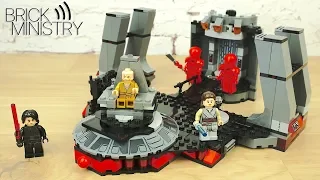 LEGO Star Wars 75216 ● Тронный зал Сноука [Обзор]