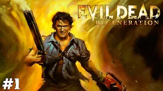 Evil Dead: Regeneration (Прохождение) ▪ Эш Уильямс и его маленький друг ▪ #1