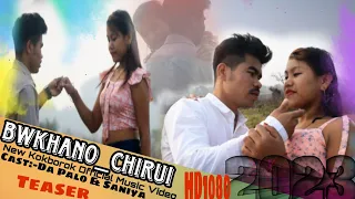 Bwkhano Chirui official teaser/Nobar&Saniya|Dharmendra ft. Bipasha. New Kokborok Music Video#new2023