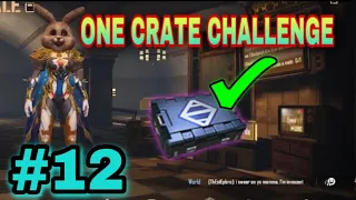 One Crate Challenge In Advanced Mode 🙌🏻 #12 | METRO ROYALE CHAPTER 8