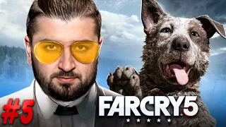HARD PLAY ПРОХОЖДЕНИЕ Far Cry 5 #5