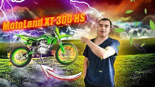 ОБЗОР НА MotoLand XT 300 HS! / Дико валит!!