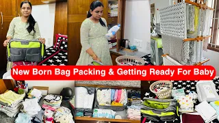 பிறக்க போற குழந்தைக்கு செய்ய வேண்டிய விஷயம்|Essential Baby Products|Diaper Bag For Baby