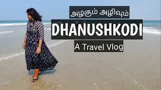 தனுஷ்கோடி to அரிச்சல் முனை| Travel in 2021 | Nearby Srilanka! Rameswaram Tamilnadu Travel Vlog