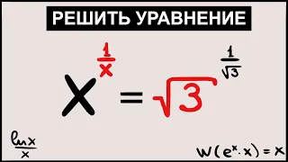 Школа умирает, или 95% не могут решить эту задачу