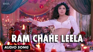 Ram Chahe Leela | Full Audio Song | Goliyon Ki Raasleela Ram-leela | Hot song
