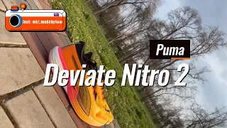 Кращі темпові бігові кросівки від Puma? Огляд Deviate Nitro 2