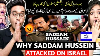 Why Saddam Hussain Attack on Israel | Historical Facts Of Sadam Hussain In Urdu