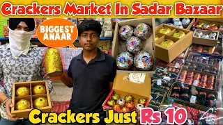 Cheapest Cracker Market In Delhi | Sadar Bazaar | Chandni Chowk Crackers Market